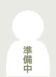 小林