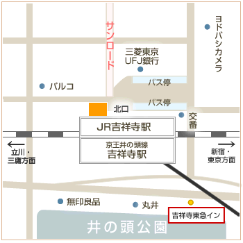 吉祥寺東急イン地図