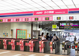 京王線吉祥寺駅改札